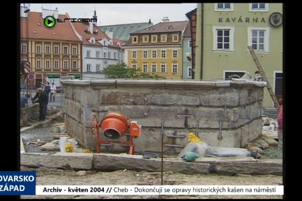 2004 – Cheb: Dokončují se opravy historických kašen na náměstí (TV Západ)