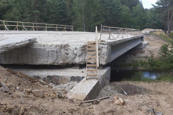 Region: Stavební práce na mostech u Kfel jsou zastaveny