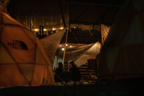 Krajské hygienické stanice odhalily na dětských táborech několik nedostatků Krajské hygienické stanice odhalily na dětských táborech několik nedostatků
