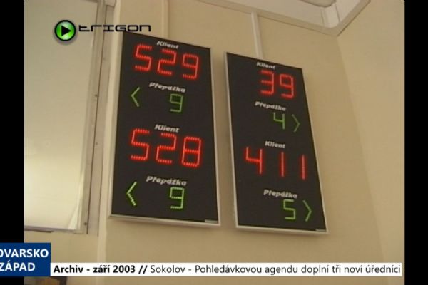 2003 – Sokolov: Pohledávkovou agendu doplní tři noví úředníci (TV Západ)