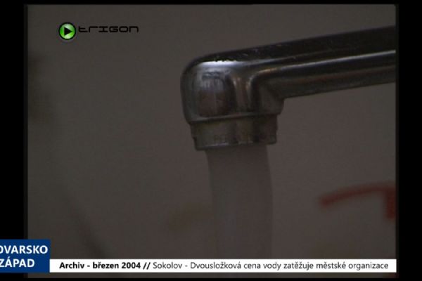 2004 – Sokolov: Dvousložková cena vody zatěžuje městské organizace (TV Západ)