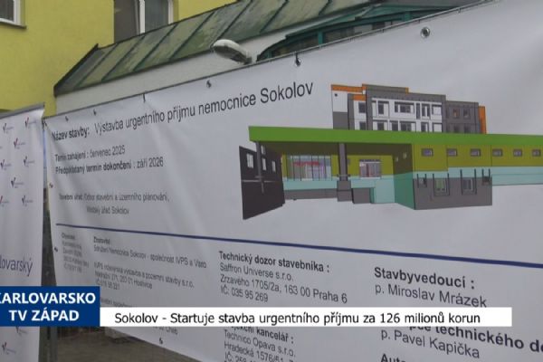Sokolov: Startuje stavba urgentního příjmu za 126 milionů korun (TV Západ) Sokolov: Startuje stavba urgentního příjmu za 126 milionů korun (TV Západ)
