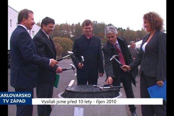 2010 – Chebsko: V areálu vodáren byla zahájena investice za 766 milionů (4197) (TV Západ)