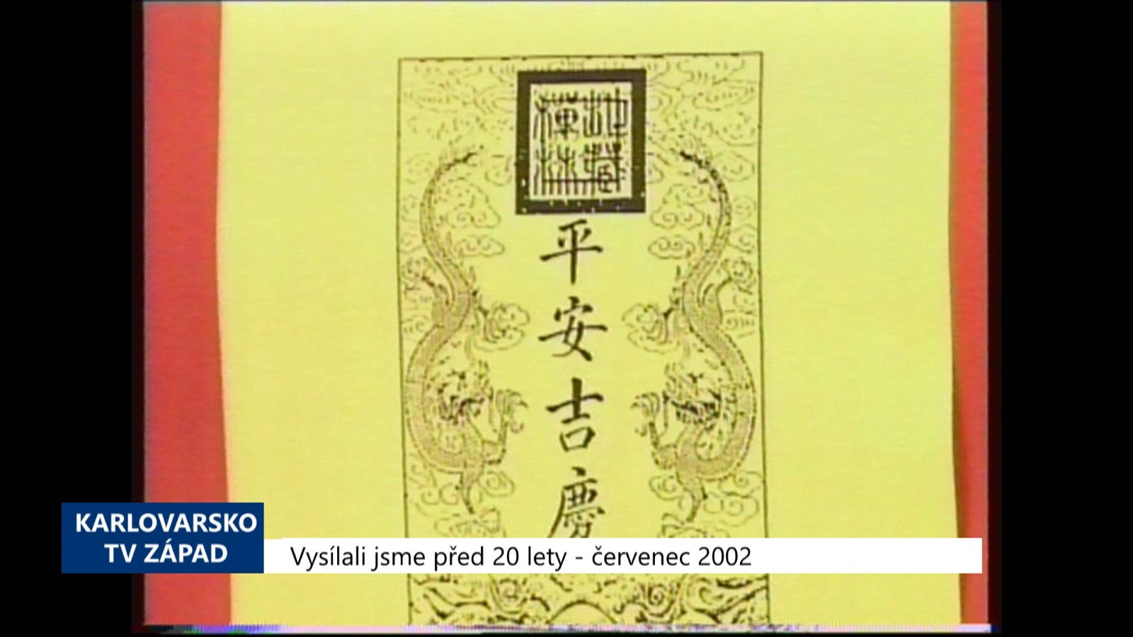 2002 – Cheb: Výstava v knihovně přibližuje čínské symboly (TV Západ)